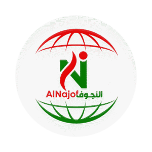 Al Najof